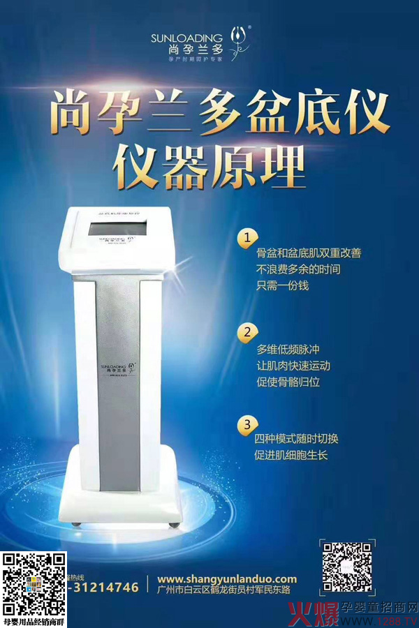 �����m����׃x����Щ��(y��u)��(sh��)������ܴ��ܚgӭ��