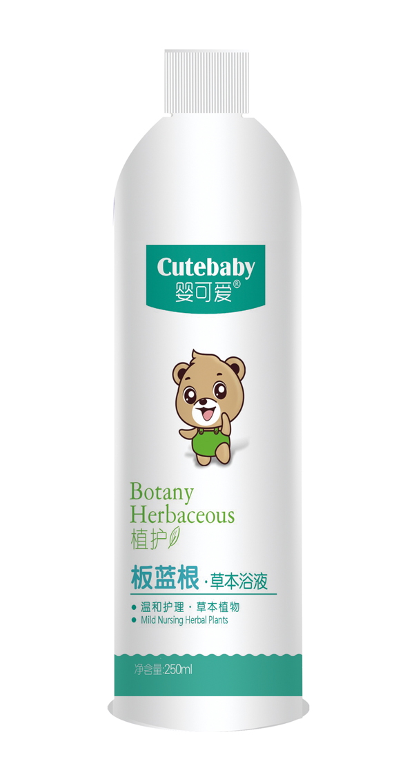 嬰可愛(ài)2019新品板藍(lán)根草本浴液.jpg 嬰可愛(ài)2019新品板藍(lán)根草本浴液.jpg