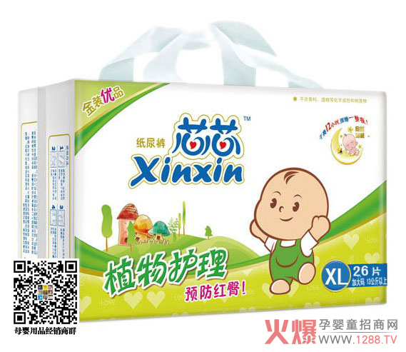 ооֲ���o������ѝ ֲ���o���A(y��)���t��