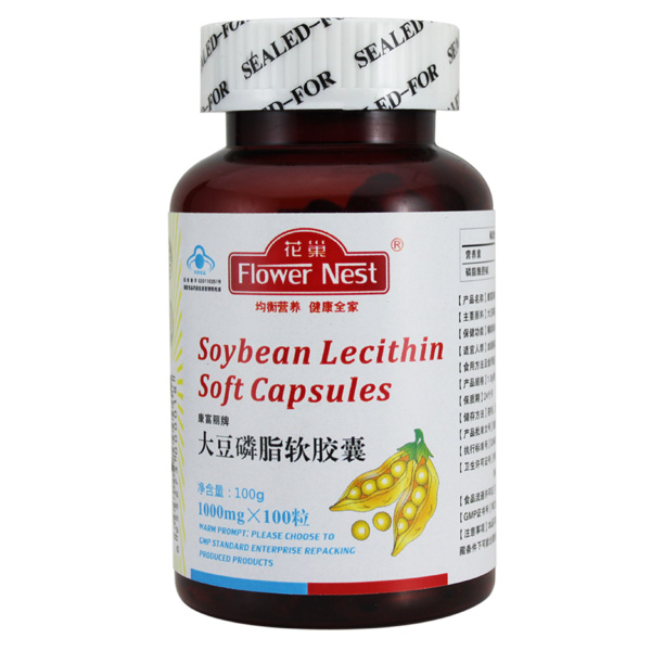 花巢大豆卵磷脂軟膠囊.jpg 花巢大豆卵磷脂軟膠囊.jpg
