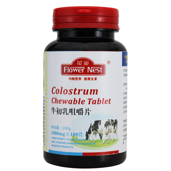 花巢牛初乳咀嚼片