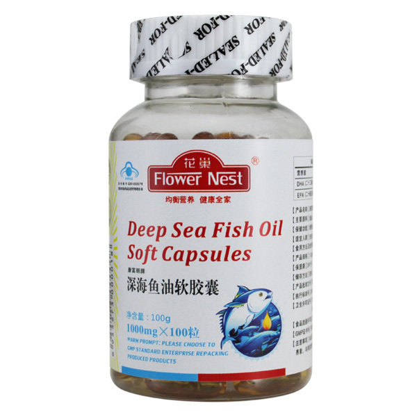 花巢深海魚油軟膠囊