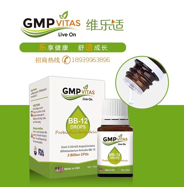 �S���m�������΄�BB-12