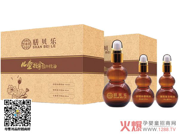 ��ؐ��(l��)��ͯ����ֲ�ﾫ�� ֲ����ȡ���o(w��)����