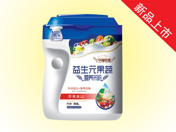 今福貝健益生元果蔬營(yíng)養(yǎng)米粉(蘋(píng)果淮山桶裝).jpg 今福貝健益生元果蔬營(yíng)養(yǎng)米粉(蘋(píng)果淮山桶裝).jpg