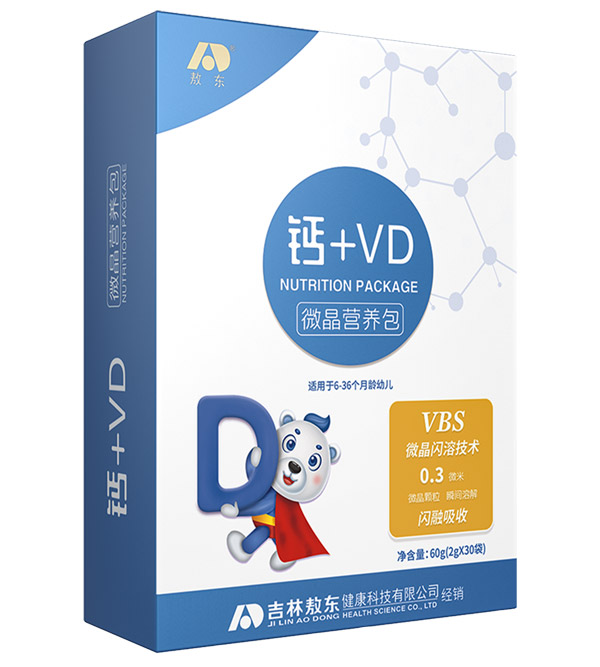 敖東鈣+VD微晶營(yíng)養(yǎng)包.jpg 敖東鈣+VD微晶營(yíng)養(yǎng)包.jpg