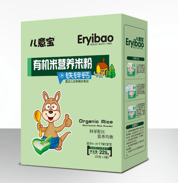 兒意寶有機米營養(yǎng)米粉-鐵鋅鈣盒裝.jpg 兒意寶有機米營養(yǎng)米粉-鐵鋅鈣盒裝.jpg