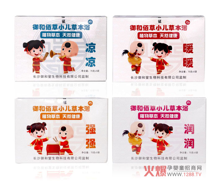 ���Ͱ۲�С���ݱ�ԡ��С�������N����