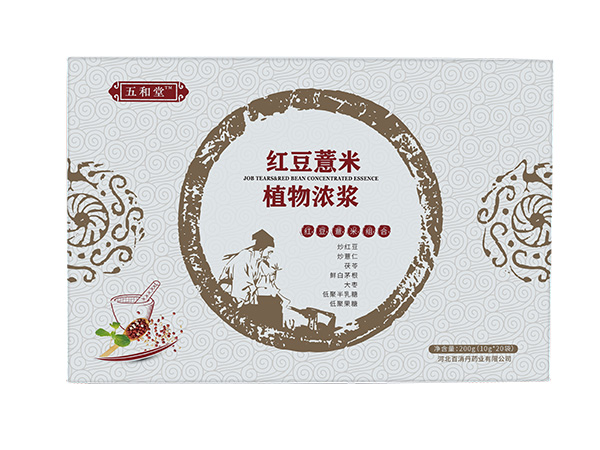 紅豆薏米.jpg 紅豆薏米.jpg