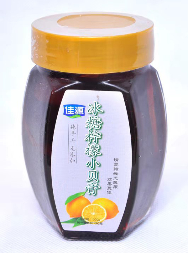 ��Դ���Ǚ���Сؐ��