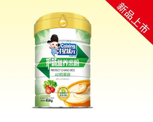 ���Ǡ�Ԫ�o(h��)���I(y��ng)�B(y��ng)�׷�-AD�}���߹��b