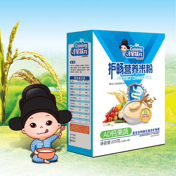  ���Ǡ�Ԫ�o(h��)���I(y��ng)�B(y��ng)�׷�-AD�}���ߺ��b