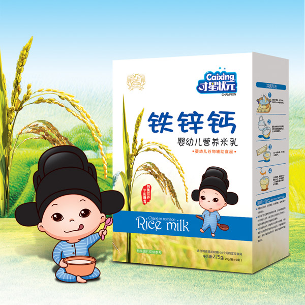 才星狀元嬰幼兒營養(yǎng)米乳-鐵鋅鈣盒裝.jpg 才星狀元嬰幼兒營養(yǎng)米乳-鐵鋅鈣盒裝.jpg