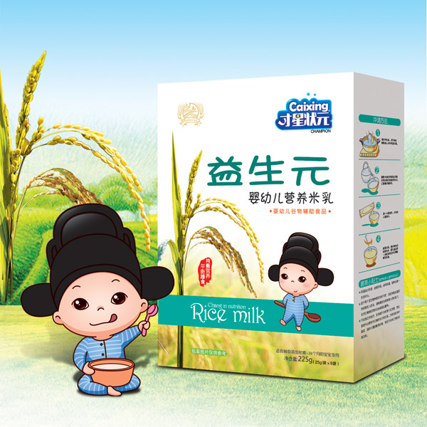 才星狀元嬰幼兒營養(yǎng)米乳-益生元盒裝.jpg 才星狀元嬰幼兒營養(yǎng)米乳-益生元盒裝.jpg