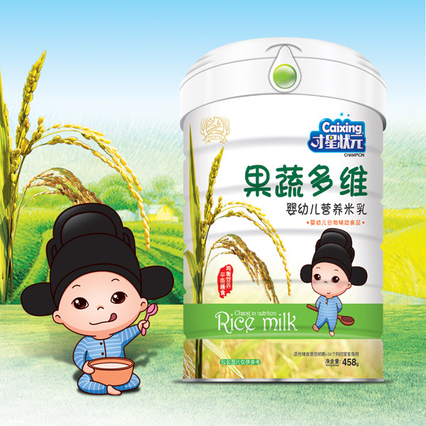 ���Ǡ�Ԫ���׃��I(y��ng)�B(y��ng)����-���߶�S���b