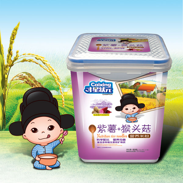 才星狀元營養(yǎng)米粉-紫薯猴頭菇樂扣525克.jpg 才星狀元營養(yǎng)米粉-紫薯猴頭菇樂扣525克.jpg