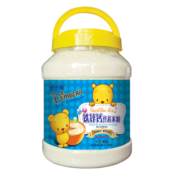   �������F�\�}�I�B(y��ng)�׷�800gƬ���Ͱ�b