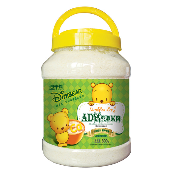 ������AD�}�I�B(y��ng)�׷�800gƬ���Ͱ�b