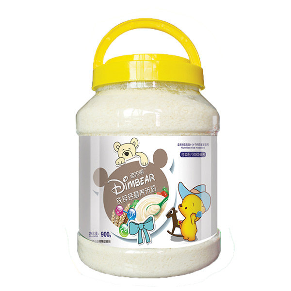   �������F�\�}�I�B(y��ng)�׷�900�۠��Ͱ�b