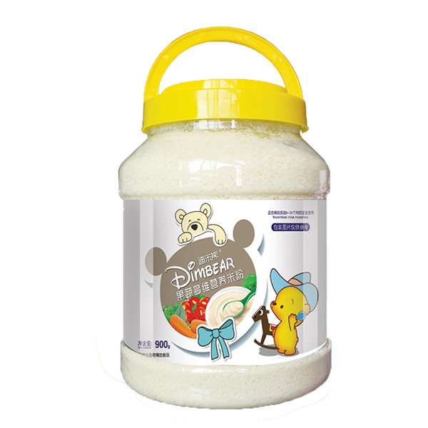   �����ܹ��߶�S�I�B(y��ng)�׷�900�۠��Ͱ�b