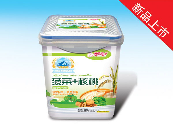   ��������I�B(y��ng)�׷�-���˺��Ҙ����b525��