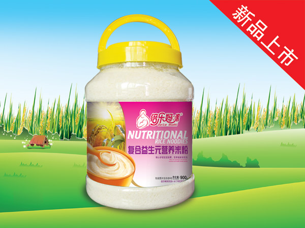 ��������I�B(y��ng)�׷�-��(f��)������Ԫ900gͰ�b