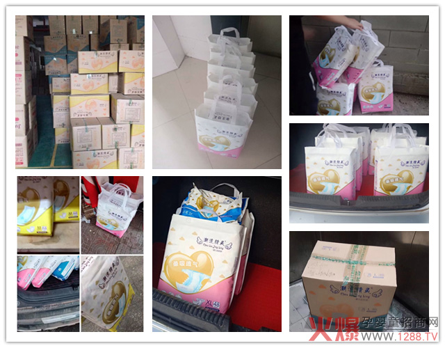 �������`��С��ͯ����ѝ��20���S���R�a(ch��n)Ʒ��3000��ĸ�����������ُ(g��u)��95%���ϣ�