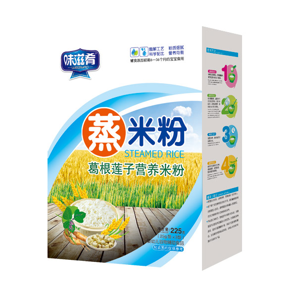 味滋肴蒸米粉-葛根蓮子盒裝.jpg 味滋肴蒸米粉-葛根蓮子盒裝.jpg