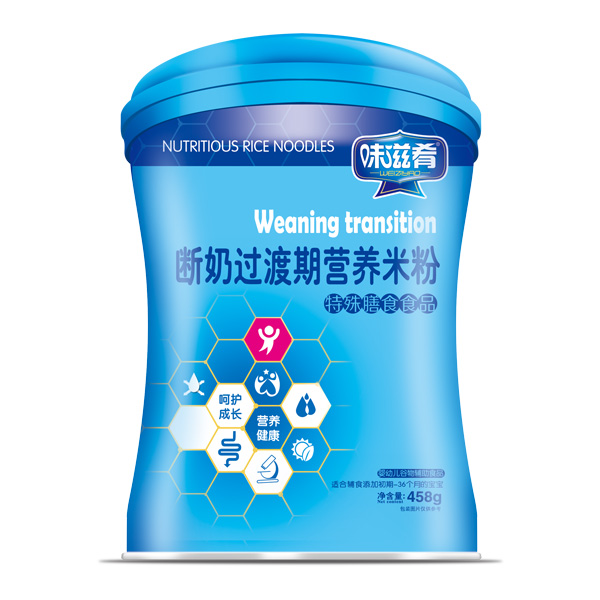   ζ���Ȕ����^���ڠI(y��ng)�B(y��ng)�׷�-���b