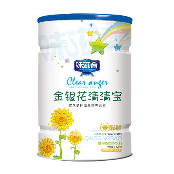 味滋肴金銀花清清寶鐵桶.jpg 味滋肴金銀花清清寶鐵桶.jpg