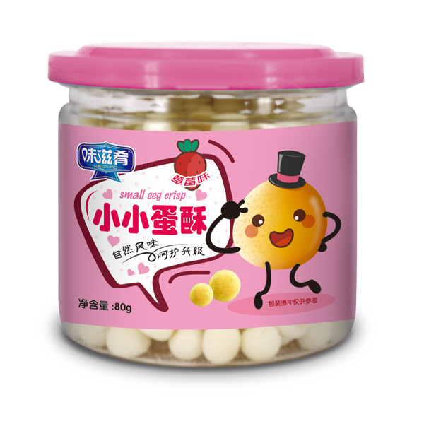 味滋肴小小蛋酥-草莓味.jpg 味滋肴小小蛋酥-草莓味.jpg