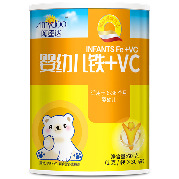 阿蜜達(dá)嬰幼兒鐵+VC營(yíng)養(yǎng)包.jpg 阿蜜達(dá)嬰幼兒鐵+VC營(yíng)養(yǎng)包.jpg