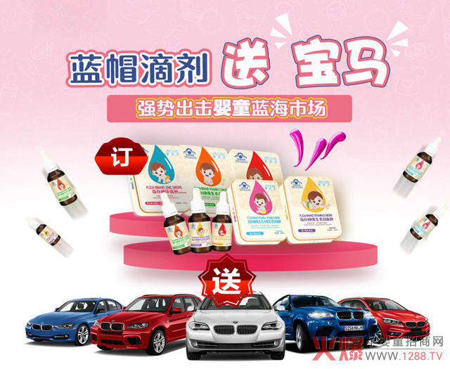 ٝ�������{(l��n)ñ�΄�����ӆ؛�͌��R����Ӳ�˛_���ͯ�{(l��n)���Ј�(ch��ng)��