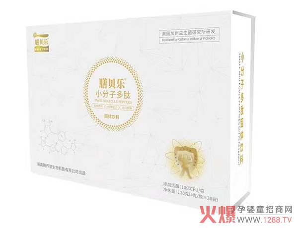 ��ؐ��(l��)С���Ӷ��Ĺ��w��� �àI(y��ng)�B(y��ng)���ཡ����