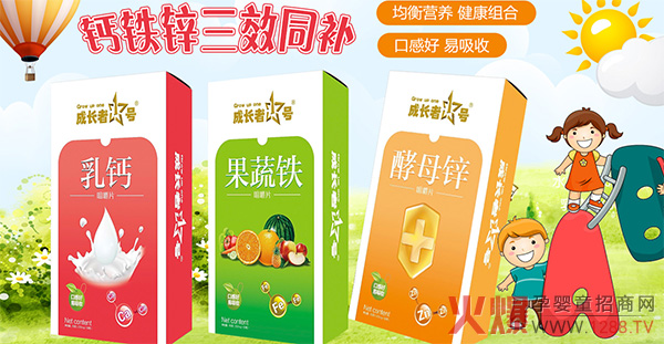 ���L��1̖�׽�Ƭ ��N��ζ���I�B(y��ng)�Rȫ