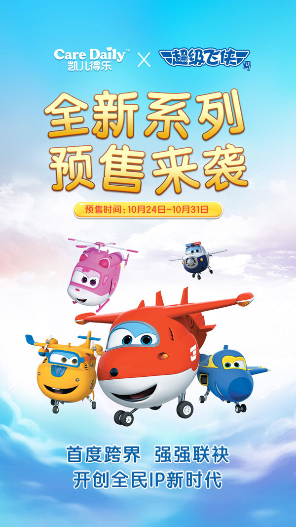 �P����360����ܛ����(j��)�w�b����ѝ1