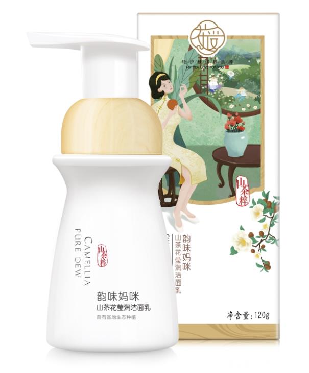 茶愛孕味媽咪山茶花瑩潤潔面乳.jpg 茶愛孕味媽咪山茶花瑩潤潔面乳.jpg