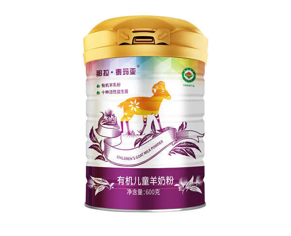 那拉絲醇有機(jī)兒童羊奶粉.jpg 那拉絲醇有機(jī)兒童羊奶粉.jpg