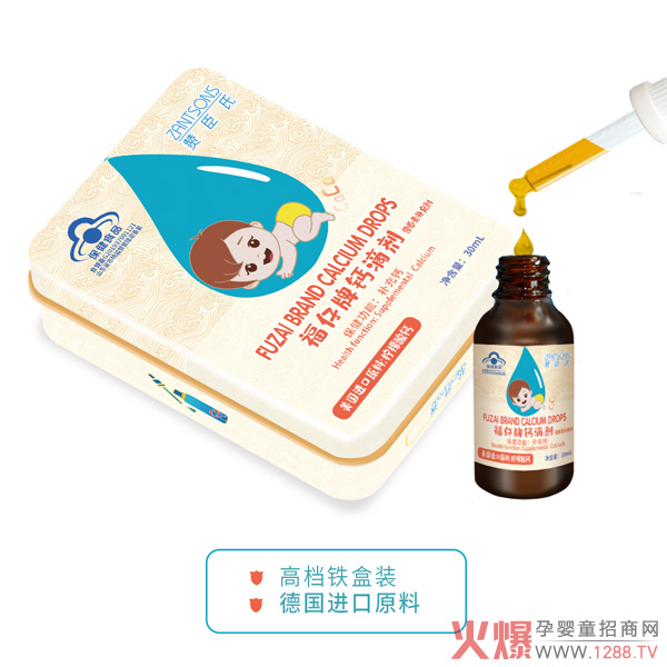 ٝ���ϠI(y��ng)�B(y��ng)�΄���ʲô��֮ͬ̎��