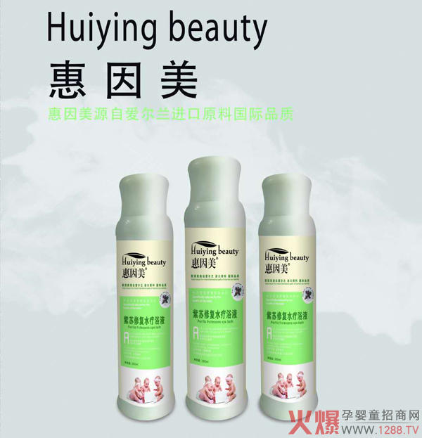 �������ݱ�ˮ��ԡҺ��ô��������Щ�䷽��