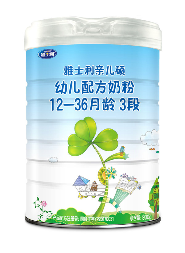 雅士利奶粉親兒碩幼兒配方奶粉 12-36月齡 3段