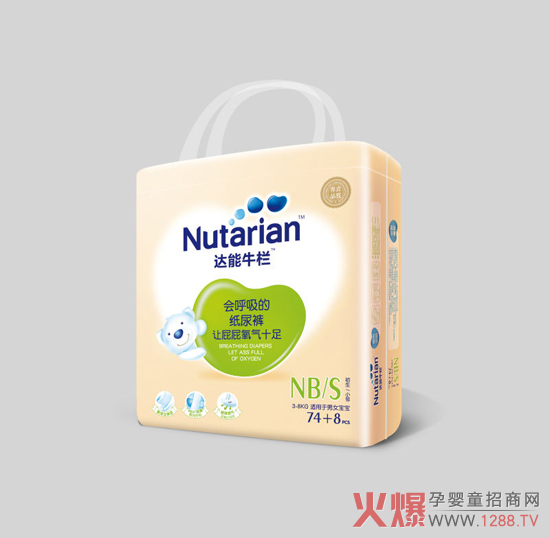 �H�w���m���_(d��)��ţ�ڼ���ѝ һ���(hu��)�����ļ���ѝ