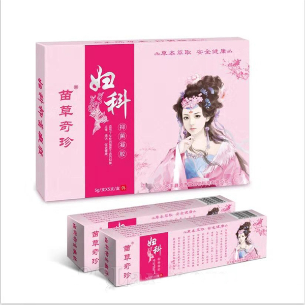 苗草奇珍 婦科抑菌碳膠.jpg 苗草奇珍 婦科抑菌碳膠.jpg