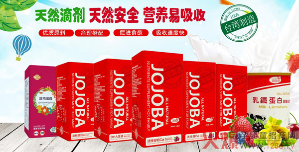 �ɺɰŠI(y��ng)�B(y��ng)�΄� �ƌW(xu��)��Ⱦ�����ʳ