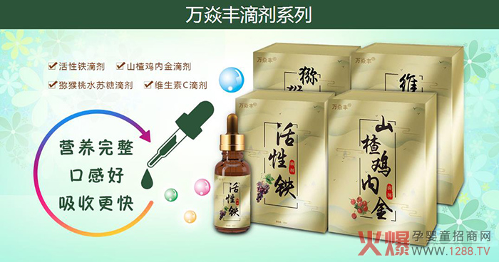 �f���S�΄��I�B(y��ng)Ʒ ˎʳͬԴ�䷽����������