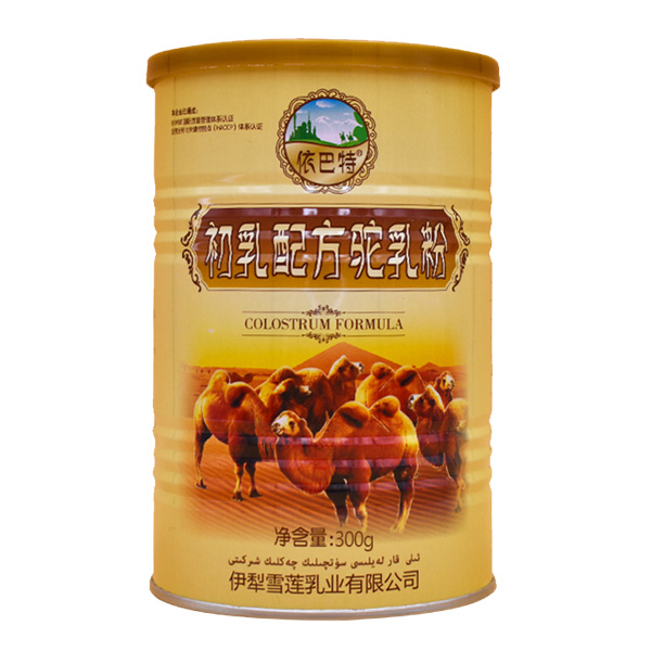 依巴特初乳配方駝乳粉.jpg 依巴特初乳配方駝乳粉.jpg