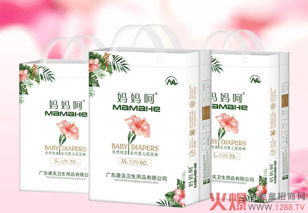 ����ѝƷ���Ă��������]��������Ȼ���漈��ѝ