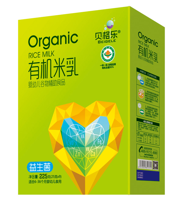 貝格樂(lè)有機(jī)米乳-益生菌 盒裝.jpg 貝格樂(lè)有機(jī)米乳-益生菌 盒裝.jpg