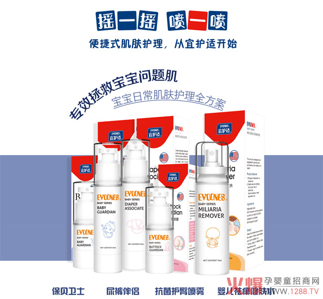 ���}���w��ν�Q�������o�m���o��Ʒ