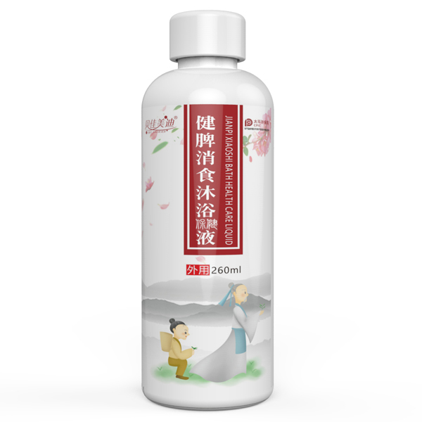 貝佳美迪健脾消食沐浴保健液.jpg 貝佳美迪健脾消食沐浴保健液.jpg